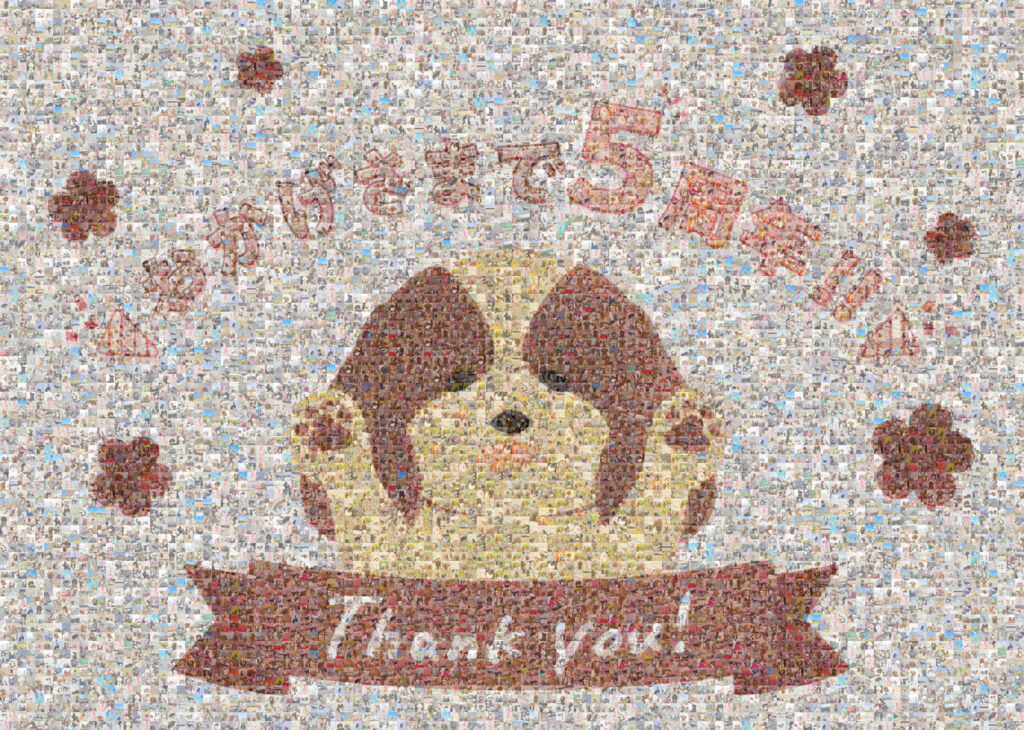 キャラクターと文字を写真で描いたモザイクアートの作例