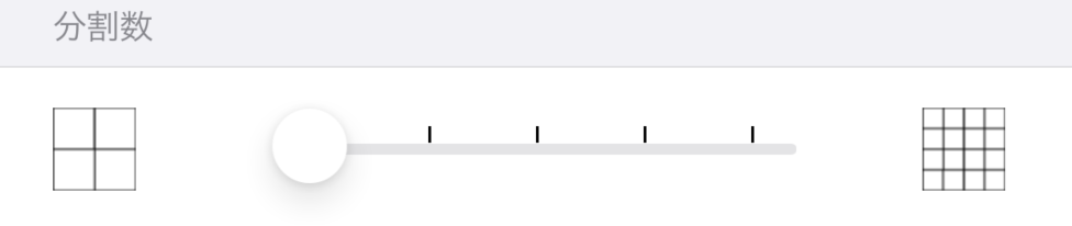 Pattern B - A3サイズ例
