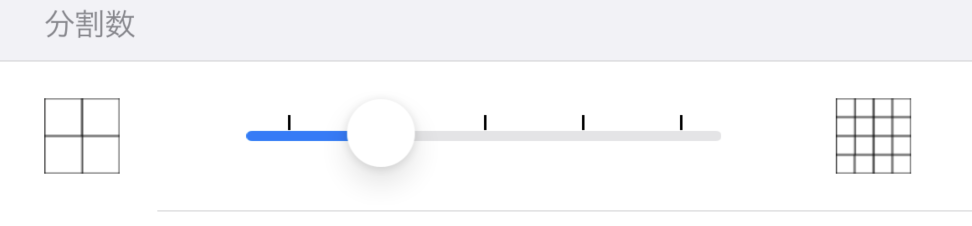Pattern A - A3サイズ例