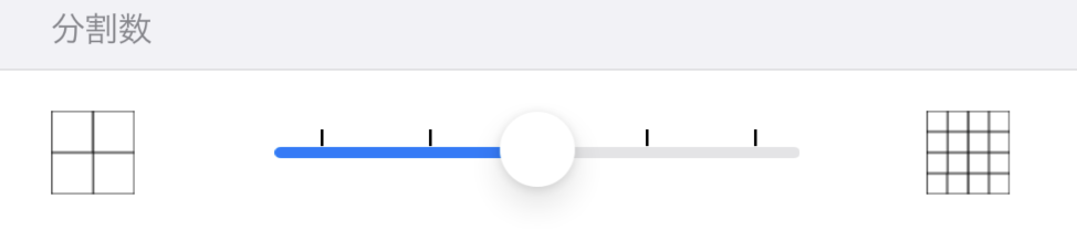 Pattern A - A2サイズ例
