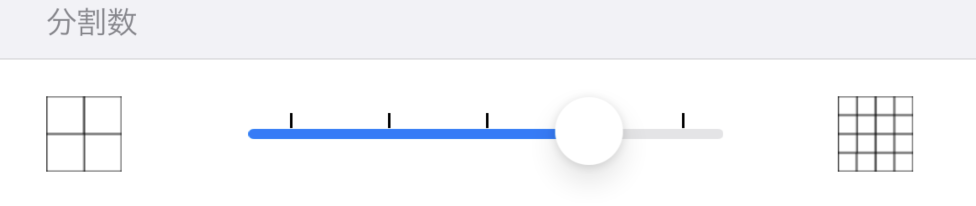 Pattern A - A1サイズ例