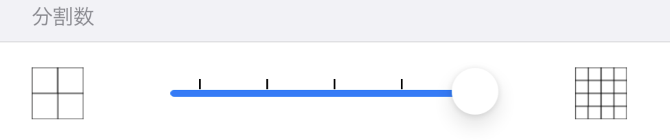 Pattern A - A0サイズ例