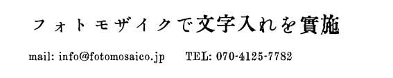 大正活字サンプル